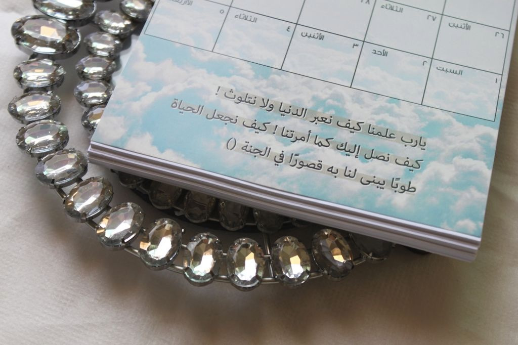 خصوصيات عامة