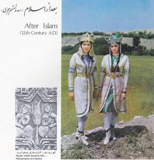 siimorq:Traditional Ancient Persian/Iranic clothing’s of different eras of history.