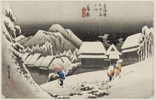 Hiroshige aka Utagawa Hiroshige 歌川広重 aka Andō Hiroshige 安藤広重 aka Ichiyūsai Hiroshige 幽斎廣重 (Japanese,