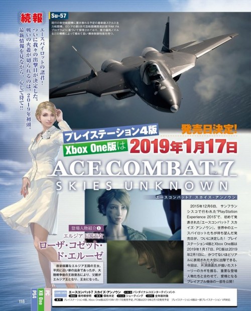 Famitsu Dengeki Scans Ace Combat 7 Skies Unknown Famitsu Dengeki Scans Ace Combat 7 Skies Unknown