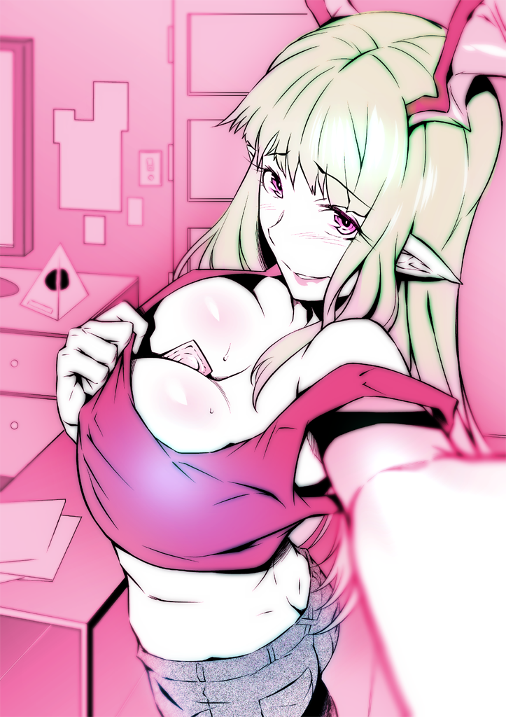 yin-yangmindset-ha:  Artist: Ojo(Dfreak)