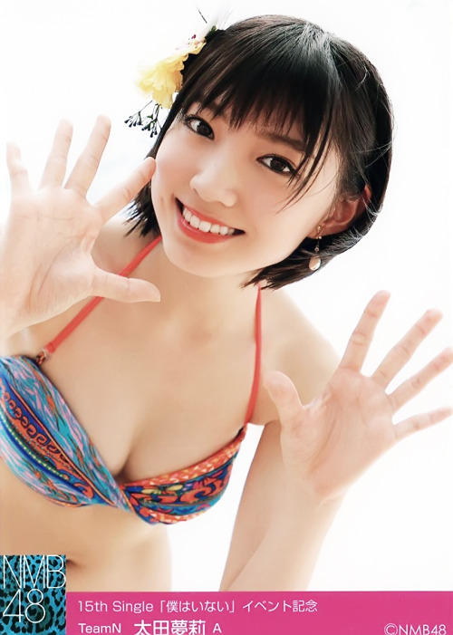 NMB48 15th Single「僕はいない」イベント記念  太田夢莉 須藤凜々花 矢倉楓子