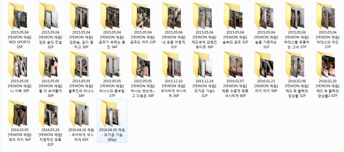 a38641002:    YEWON 예원 5月之前全套26部下载2015.05.04 [YEWON 예원]