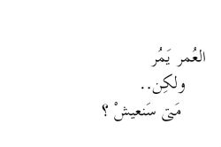 xxx tumblr