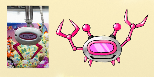  crabby ufo catcher inspired dude