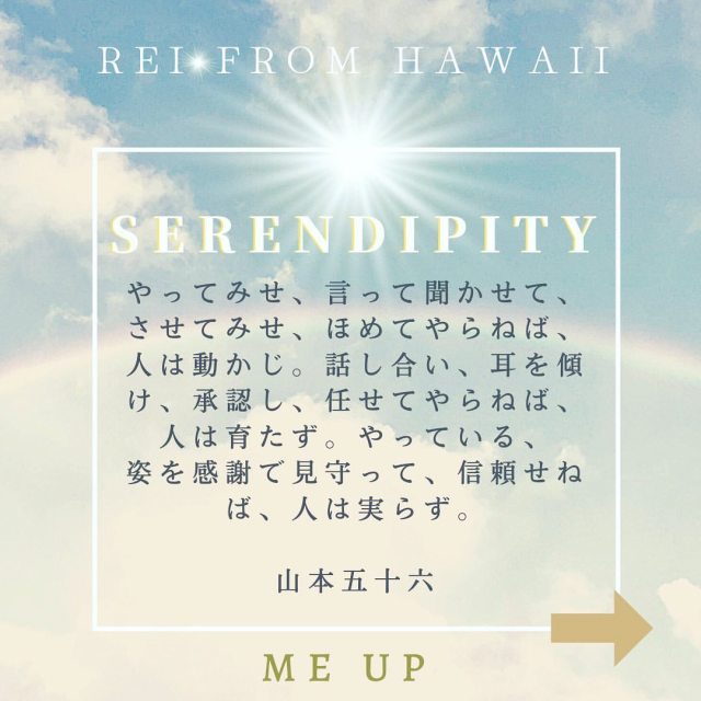 五分山tumblr Posts Tumbral Com
