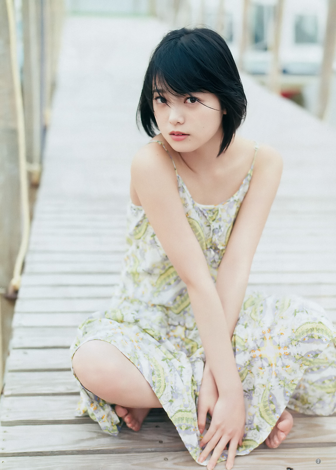 voz48reloaded: 「Young Jump」 No.14 2017 #Keyakizaka46 #欅坂46 #平手友梨奈