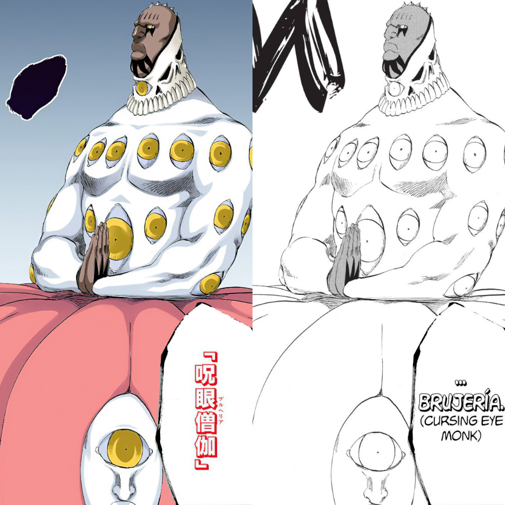 Mini Athenean Oculi On Tumblr