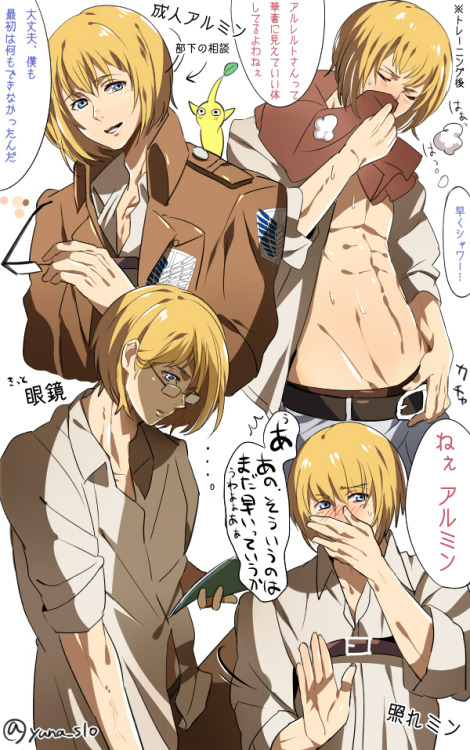 riitsutainaka:  進撃 zip 