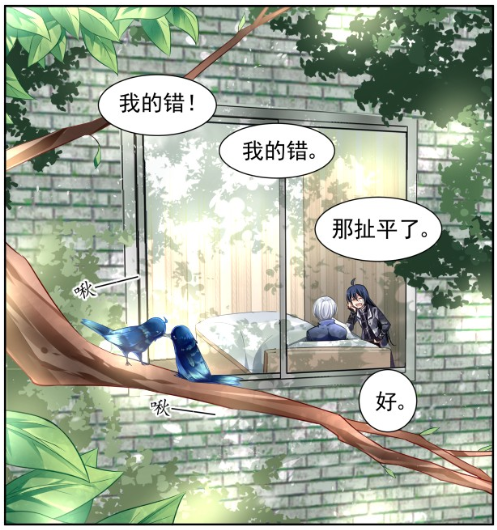 milkmynk:  (They had a major spat, which resulted in something of a cold war. Xi had to travel alone