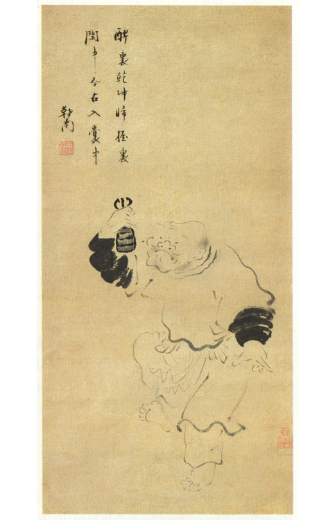 Shokado, Fuke Ringing His Bell, 17th c.