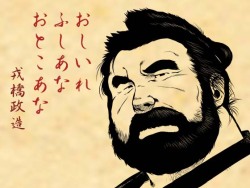 ebith1969:  【おかず処えびすや新作のご案内】2ヶ月ぶりの新作「おしいれ　ふしあな　おとこあな」のダウンロード販売がデジケット様で開始されました！　 http://www.digiket.com/work/show/_data/ID=ITM0124284/　