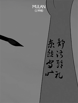 choutarouootori: The flower that blooms in adversity is the most rare and beautiful of all. for my d