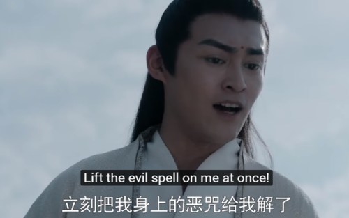 dumbassrights:wei wuxian + memory issuesbonus: husband edition