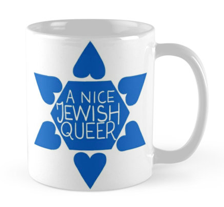 Shanah tovah folks! In honor of the beginning of the year 5777, I’ve created a design for fellow que