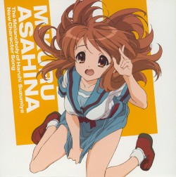 tomatomagica:Suzumiya Haruhi no Yuuutsu Character song albums TV-2