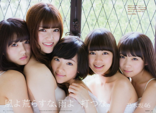 mayuyusuki:  乃木坂46 (Part.1) UTB Vol.220 2014.06