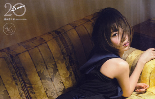 a-beautiful-g:  nanami hashimoto : 橋本奈々未   