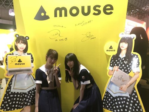 東京ゲームショウ 2019 #マウスブース #飛鳥マウスと堀マウスが遊びに来てくれました!