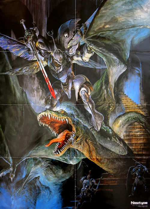 onyomugan3:高荷義之Yoshiyuki Takani