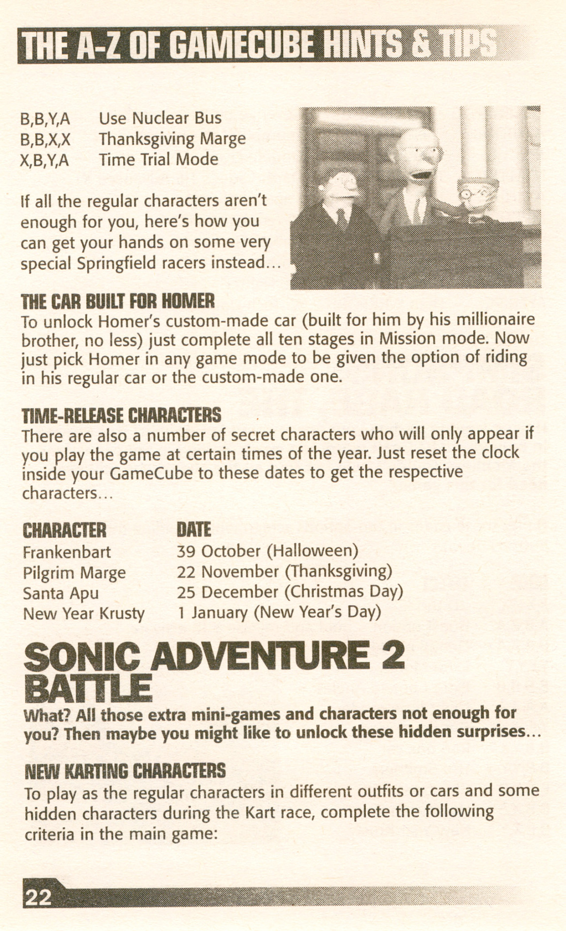  #Sonic Adventure 2: Battle  #Dr. Eggman