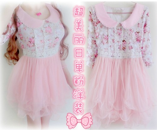 Candy Rain Original 2015 spring and summer new Japanese sweet bow strapless floral chiffon dress fem