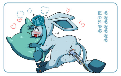 dosomepokemon:Glaceon can have a rough time of it in the Summer months. Help her keep cold by giving her a chilly treat. Heck, if it seems she needs more help  maybe give her two! And if they melt a little bit, that just means you have a refreshing treat