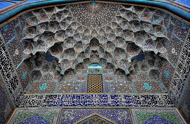 sprout-only-human:  vwillas8:  Islamic High Art Iran   And I’ll just leave this