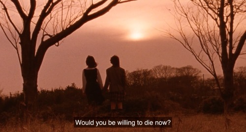 Tomie: Forbidden Fruit, 2002