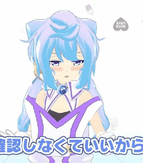 ハッカドール Explore Tumblr Posts And Blogs Tumgir