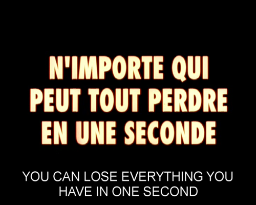 qpulm: Carne (Gaspar Noé, 1991)