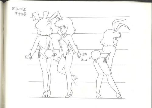 unclesporkums:Sketch/ Model sheet booklet for the infamous introduction anime video booklet for the 