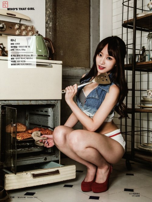 Jung Hwa, Hani (EXID) Для Maxim 11/2014