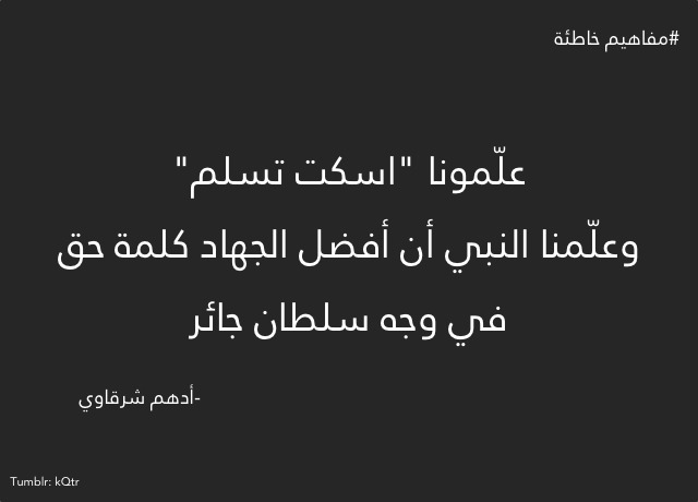 yara78:   