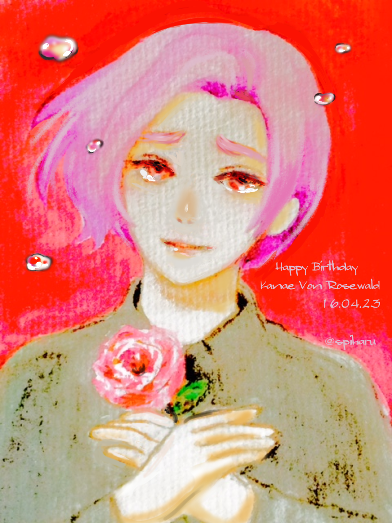 カナエフォンロゼヴァルト生誕祭２０１６ Beautiful Tear Drop