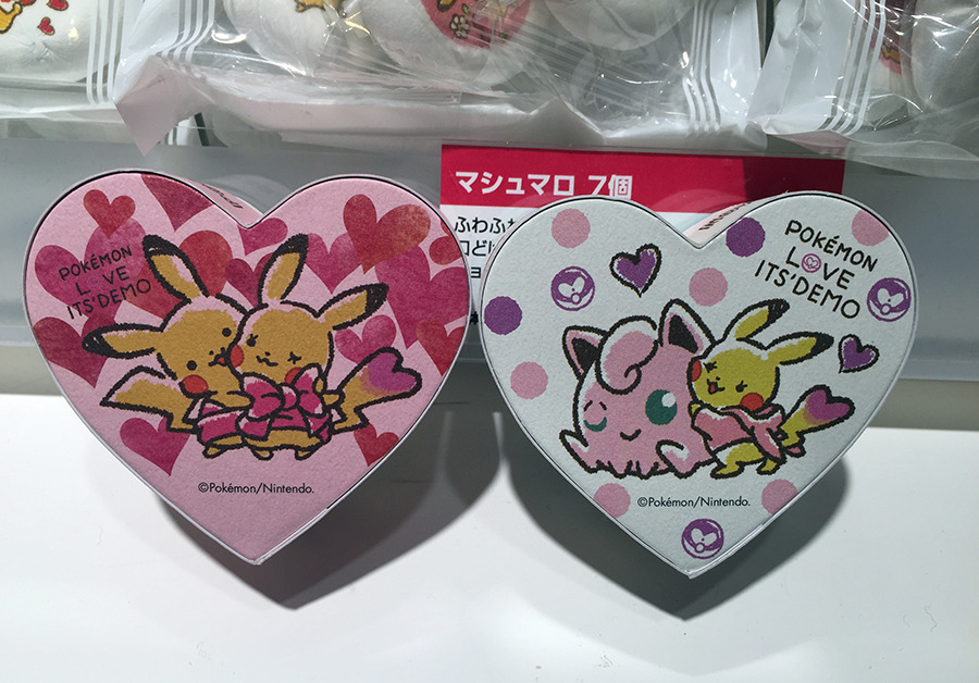 zombiemiki:  Part 2 of the Its’Demo x Pokemon Valentine’s Collaboration Lots
