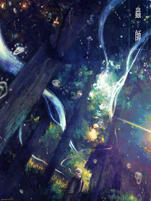 haigamine:  「【蟲師】冬の底」/「[みつ]」の作品 [pixiv] #pixitail 