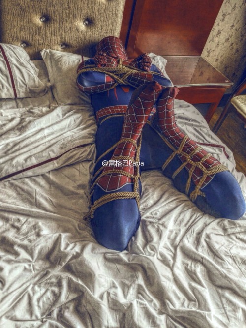 Superhero Defeated