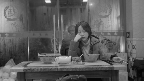 The Cloud in Her Room (2020), dir. Xinyuan Zheng Lu