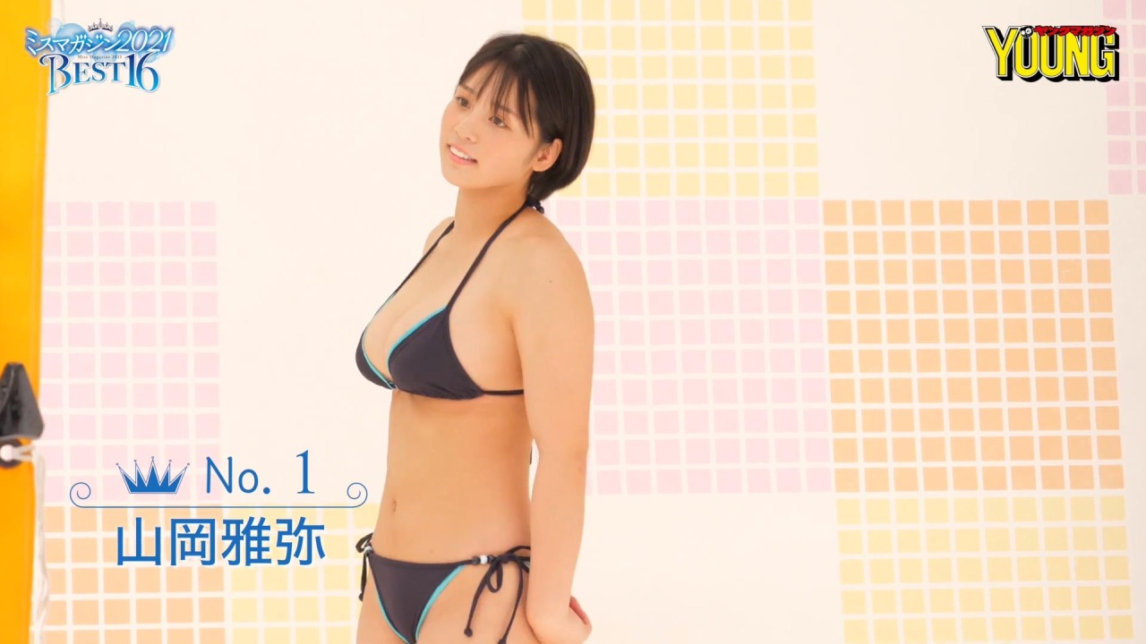 題名未設定