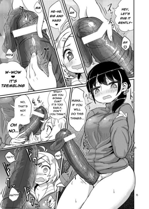 naughty-faun: Several pages from comix “Futanari daily life”.Artist: magifuro蒟蒻 (aka mag