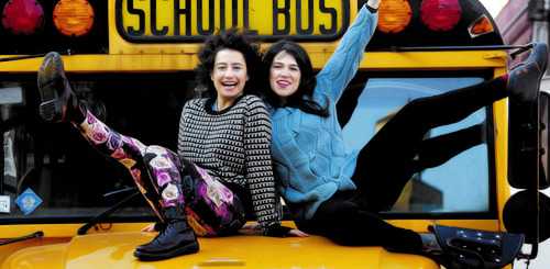 lindseydreadfuls:  ilanawexler:  Watch Broad City, a show on Comedy Central starring Abbi Jacobson and Ilana Glazer!   I love this show and also it makes me miss my best friend so fucking much  I love them so much they’re amazing babes