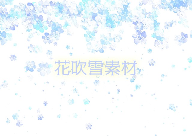 花背景tumblr Posts Tumbral Com 花背景tumblr Posts Tumbral Com