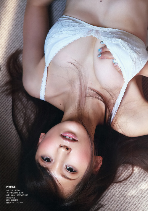 Sex [Young Animal] 2013 No.21 Hajime Nakamura pictures