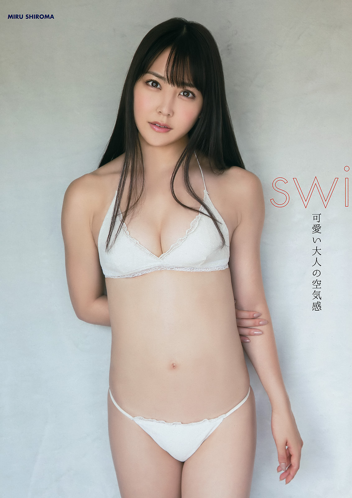gravure-glamour:  Miru Shiroma