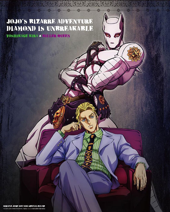 JJBA City Hall」 — Yoshikage Kira and Killer Queen (both ver. 2)