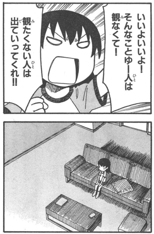  [二次元裏(may)(ふたば)] via Illustail