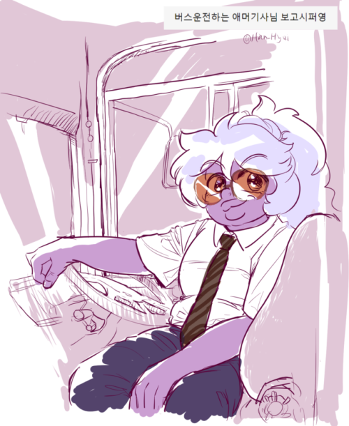 han-hyui: Request from anonymous :  Amethyst the bus driver!! 