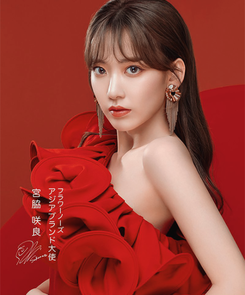 leesvnkyu:miyawaki sakura, the new brand ambassador for ‘flower knows’ cosmetics