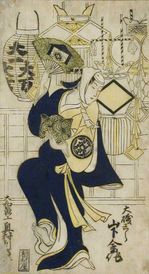 centuriespast:  Okumura Toshinobu Japanese, ca. 1717 - 1742 The Kabuki Actor Yamashita Kinsaku I in the Role of Ôiso no Tora, Edo Period (1600-1868), after 1739 The kabuki actor Yamashita Kinsaku I, whose career flourished between 1711 and 1742, is report